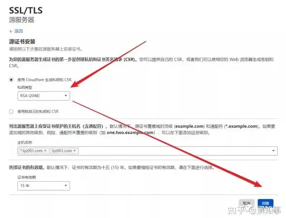 攻略秘籍🔥新笑傲江湖凶煞奇遇高效通关全攻略解析