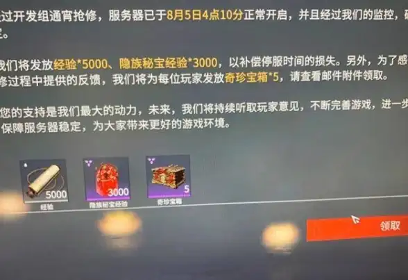 Redis安装 Redis卸载 如何通过源码安全实现Redis的安装与卸载，redis源码方式进行安装和卸载