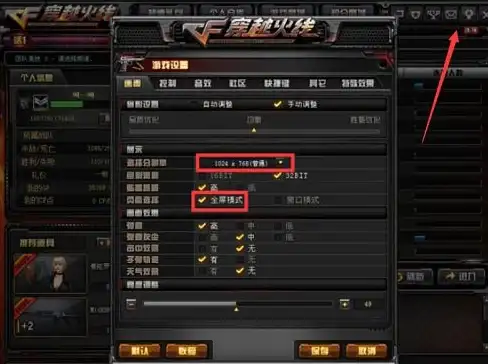 Redis安装 Redis卸载 如何通过源码安全实现Redis的安装与卸载，redis源码方式进行安装和卸载