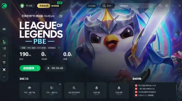 关联短语｜精准表达—烘”字多语翻译实用全解【用词精细指南】