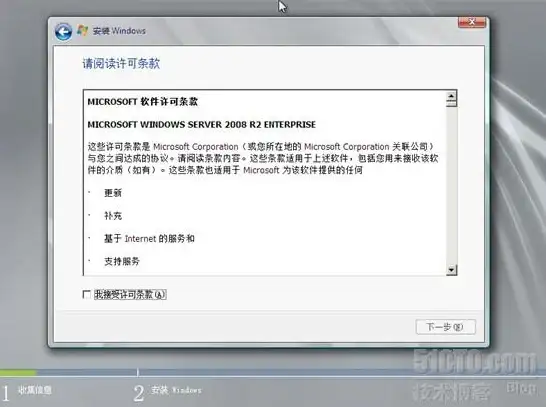 数据中心,机房安全-镇江高防机房电力与冷却系统保障说明