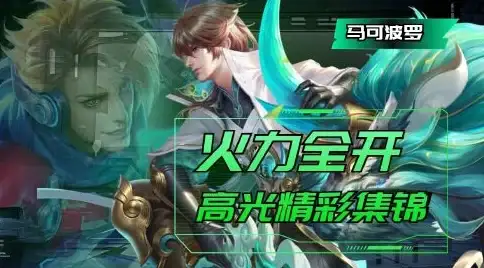 新型云服务选型｜谨防资金盘骗局！区块链安全实录】最新云服务“暗坑”深度解析