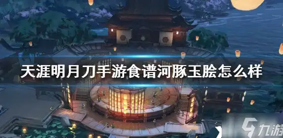 住宅IP VPS 高速网络｜lisahost：多地原生香港、美国等住宅IP VPS服务