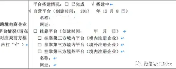AJAX|异步请求：前端实现批量发送多个ajax请求的方法与实践