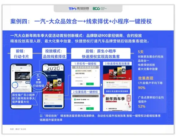 高性价比🔥实惠推荐｜99元年付VPS，原生IP不限流量，预算友好超值选择