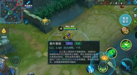 🔥爆款推荐🔥实用技巧🔥无畏契约》般若假面狂徒皮肤超全玩法攻略与实战秘籍揭秘