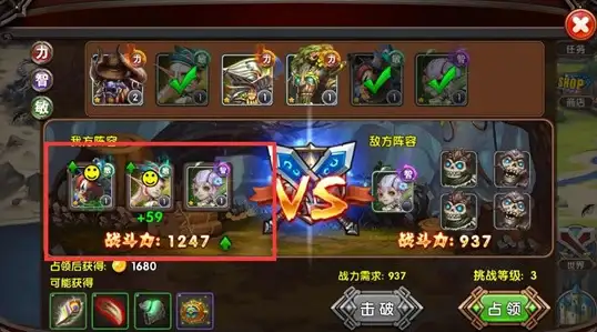 数据中心,服务器-皓量云擎宁波数据中心硬件配置一览