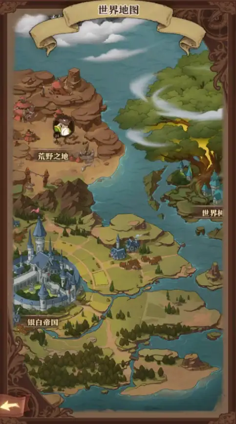 突发热议｜B站宕机警报！API接口脆弱性深度解读⚡风险速览｜网络安全观察】