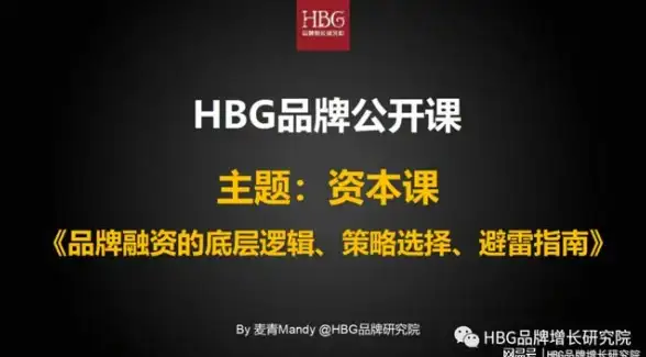 网游✦加速器✦必看 绝地求生免费与付费加速器深度对比揭秘