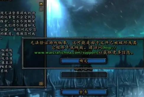 网游✦加速器✦必看 绝地求生免费与付费加速器深度对比揭秘