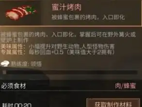 VPS推荐🚀流量无忧｜JustHost限时五折，月付仅$2.34，畅享无限流量新体验