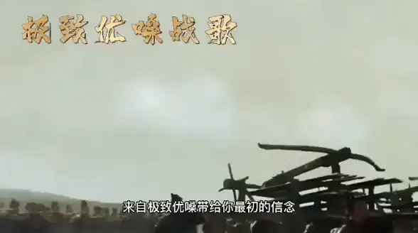 云计算,低延迟-棉花云机房电信CN2线路保障游戏低延迟体验