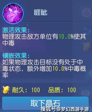 硬核盘点｜不可忽视的软盘工具精选指南—办公科技聚焦 解锁核心技巧