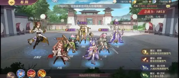 绳结学习太枯燥？让这款生动的3D教学APP来帮你！
