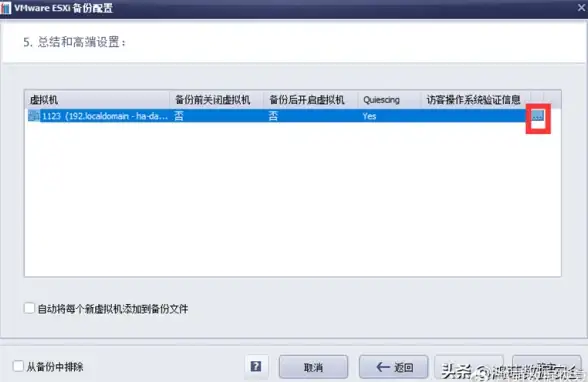 高防护-多线路,ABXCDN高防日本机房，Softbank及CSL多路互通