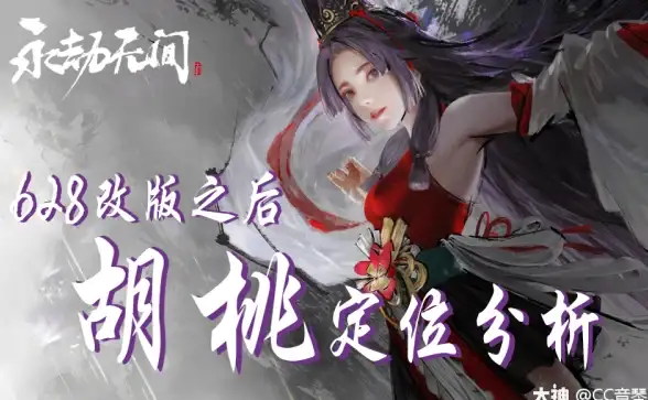 多线接入,高可用-冬邦云吉林带宽多线接入解决方案