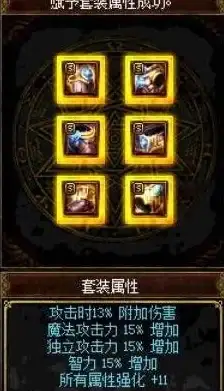机房案例,跨境加速-ABXCDN新加坡机房客户使用案例分享