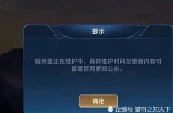 Discuz门户升级 DIY论坛个性美化秘籍大公开—建站运营干货】