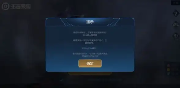 冒险攻略◆必看指南◆星露谷物语魔法塔地下室钥匙获得全解析！