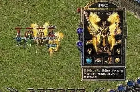 Discuz门户升级 DIY论坛个性美化秘籍大公开—建站运营干货】