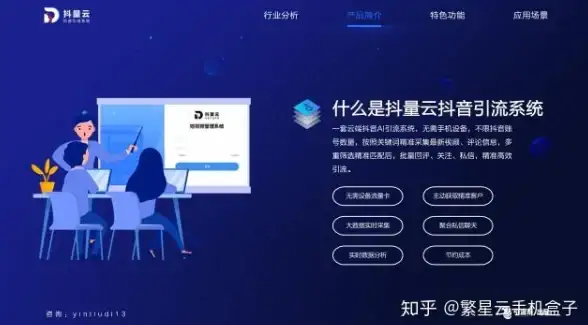 🔥攻略宝典🔥维拉必学·实战技巧 洛奇英雄传维拉玩法全解析！