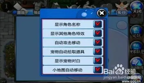 🔥攻略宝典🔥维拉必学·实战技巧 洛奇英雄传维拉玩法全解析！