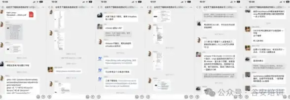QQ闪照教程📱手机用户qq发闪照方法图文教程，轻松学会快速发送