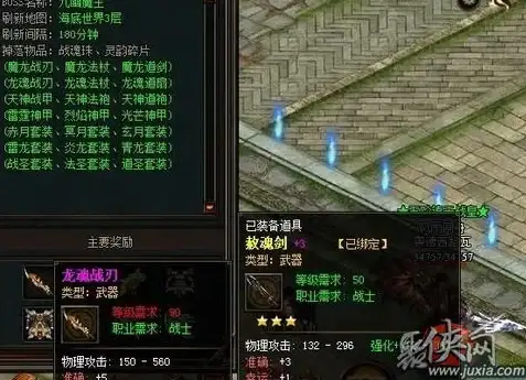 角色揭秘◆必看攻略◆深度测评 伊瑟·重启日》SR角色全方位属性与技能详解