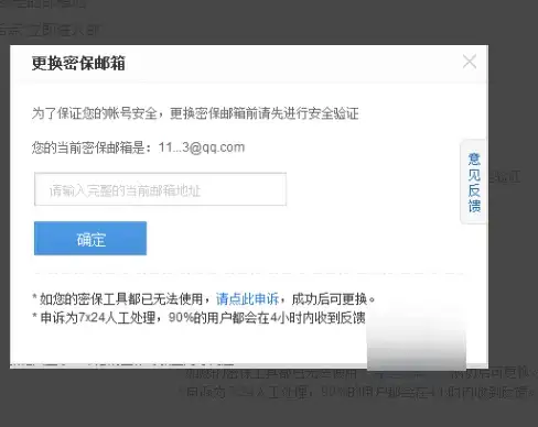 狙击、攻略、热门 香肠派对喵沙岛七大狙击点全方位实用干货揭秘