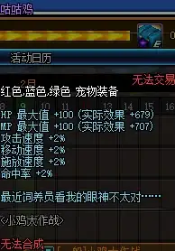 Redis编码|数据类型 Redis获取值的编码格式方法与步骤，如何查询Redis中值的具体编码格式