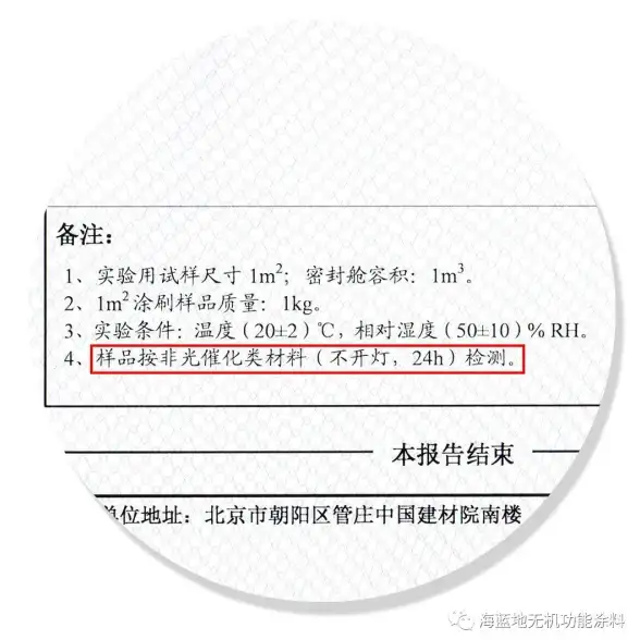 游戏攻略🎮速通秘籍 详解解析 同人圣三国蜀汉传五毒新关卡速通指南