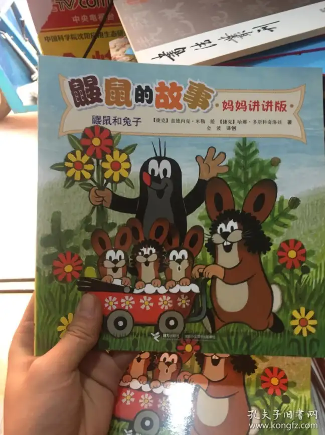 【游戏体验提升】加速器助力—WOW频繁掉线困扰解析｜流畅畅玩提醒！网游攻略】