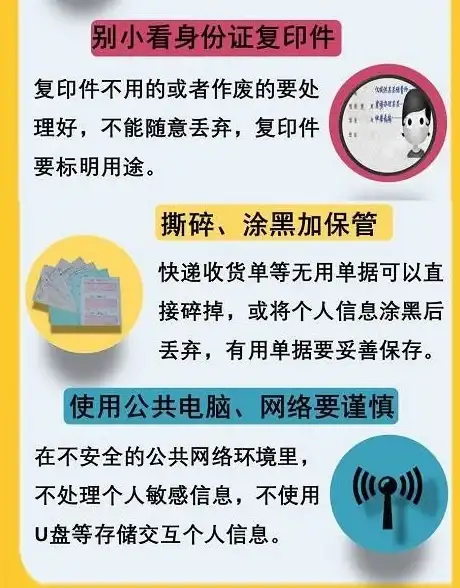 面试题 开发基础 php接口和抽象类的区别，php接口和抽象类的不同点解析