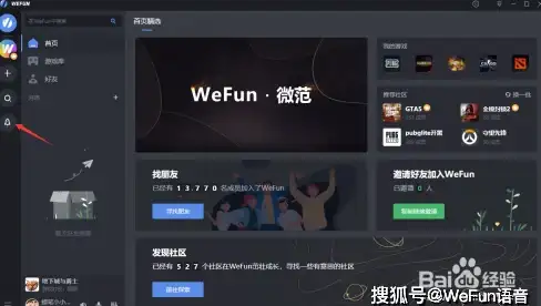 VPS优惠🔥原生IP推荐｜edgenat年度大促，全场VPS限时七折，原生IP低至23元每月
