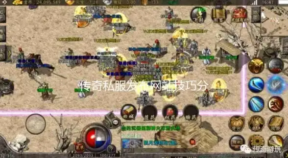 攻略秘籍☆详细解读☆实用技巧丨艾尔登法环地图全方位使用指南及键位设置解析