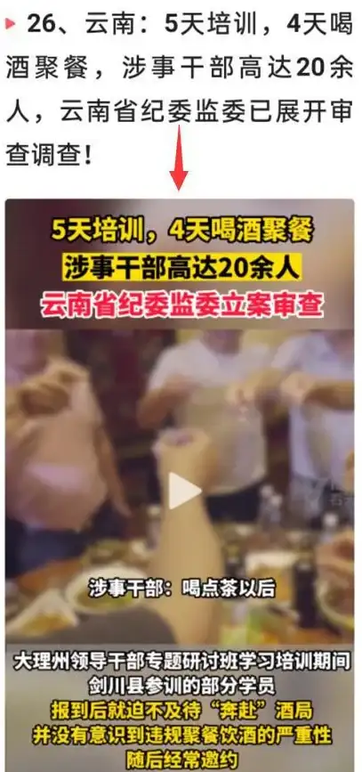 网络故障🚩小鱼教你轻松解决电脑本地连接受限制或无连接问题