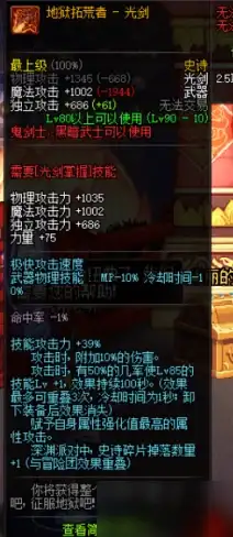 私有云|市场格局 私有云市场：激荡风云几载，谁能成为中国市场未来主导者？