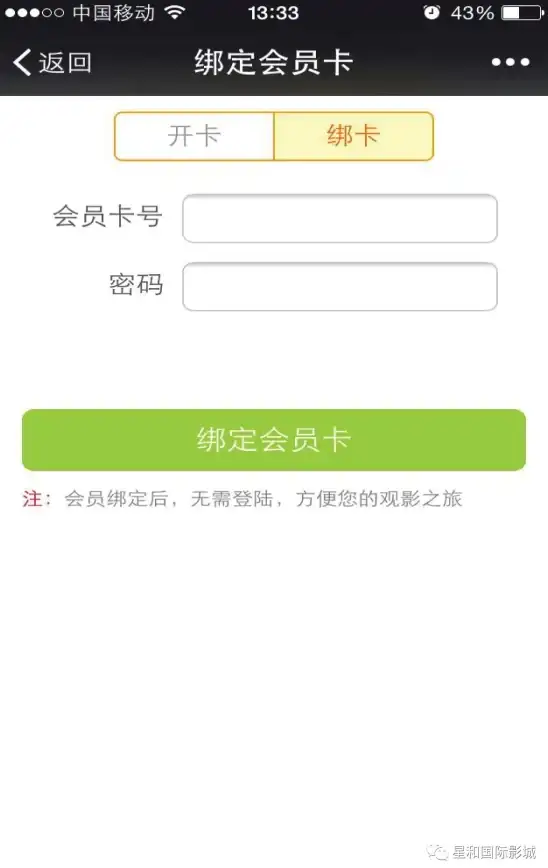 游戏技巧🔥诛仙闪退故障🔥快速修复诛仙世界闪退终极攻略