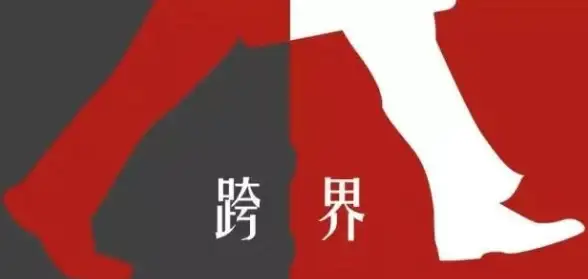 游戏技巧🔥诛仙闪退故障🔥快速修复诛仙世界闪退终极攻略