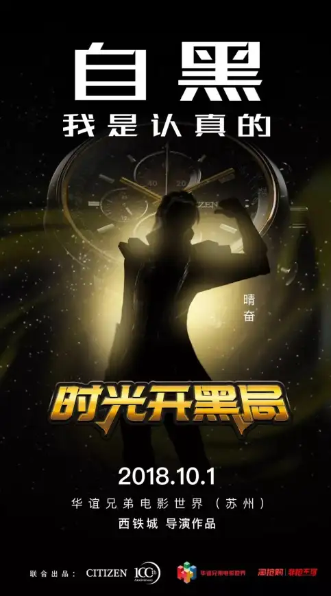 游戏攻略★重磅精选★辛德尔大师玩具任务全流程超详解《天国拯救2