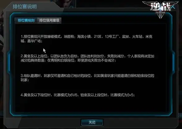 加速🔥英雄联盟🔥畅玩无阻 lol欧服加速器最新测评推荐