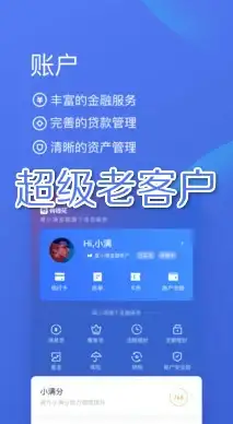 VPS评测 搬瓦工推荐 USCA_8机房常规线路性能与体验分析