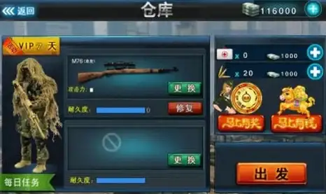 动物手游🔥超高清画面⚡沉浸玩法丨2025最全评测大揭秘