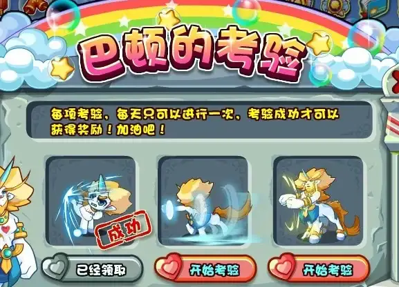 暗区突围如何裸进伪装潜入实用指南
