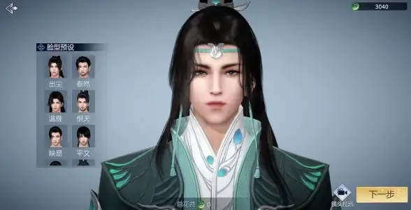 游戏攻略🎮周年庆典 白荆回廊 古剑奇谭配队与技能深度解析