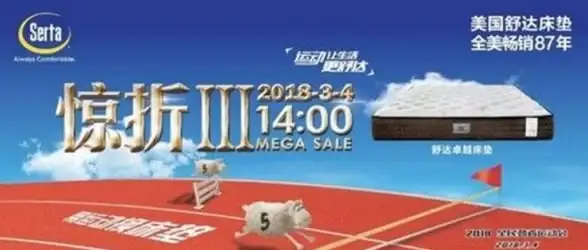 热门攻略 隐藏秘境 全收藏 香肠派对》喵沙岛隐藏地点全面解锁指南！