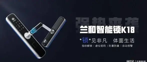 游戏攻略◆高分技巧◆通关秘籍 揭秘《保卫萝卜4》梁波波祝秋秋第80关高分通关秘诀