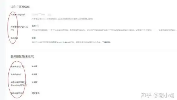 🔥攻略秘籍🔥实用助攻🔥幽灵列车长奇遇任务全攻略，轻松玩转诺亚之心精彩内容！