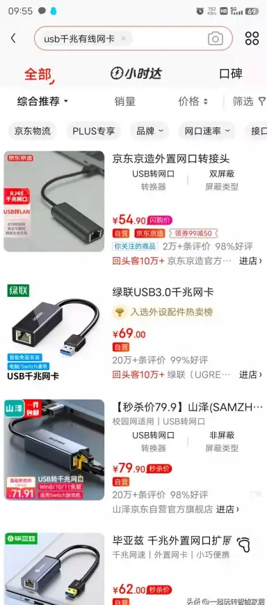 热门攻略●深度解析●权限获取｜异象回声》狮心权限卡最快获得秘诀揭秘！