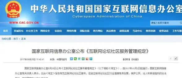热门攻略●深度解析●权限获取｜异象回声》狮心权限卡最快获得秘诀揭秘！